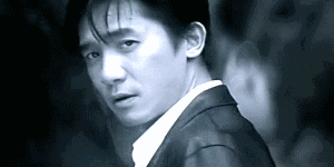 640 (11).gif