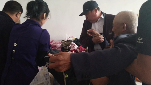衡水好人网03.jpg
