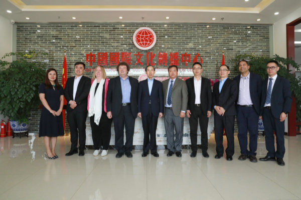 与会人员合影_1.jpg