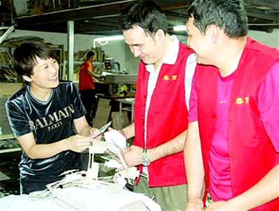 崔永兰02.jpg