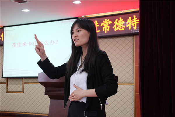 善德06.jpg