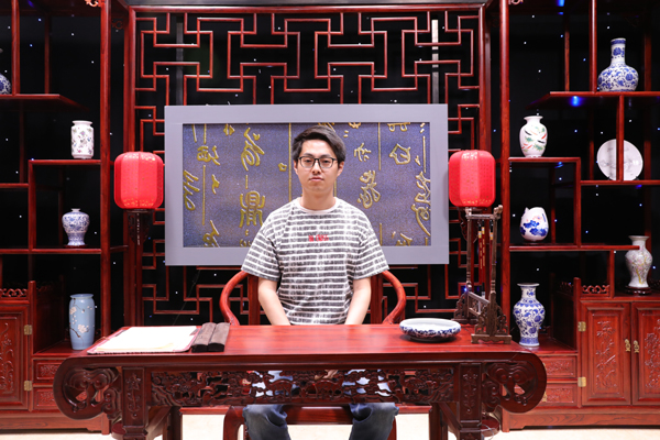 李海洋.jpg