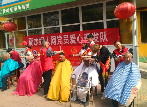 微信图片_201805131007316.jpg