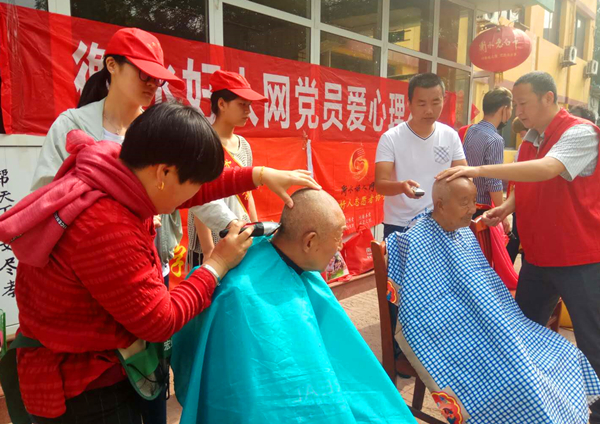 微信图片_201805131250295.jpg