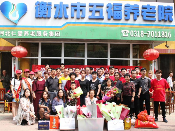 微信图片_201805131535509.jpg