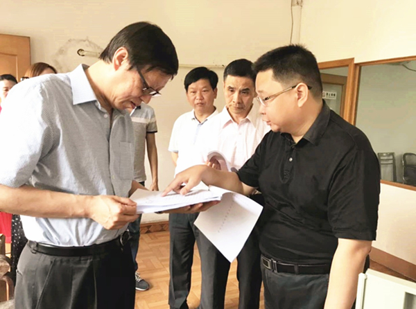 中华儿慈会03.jpg