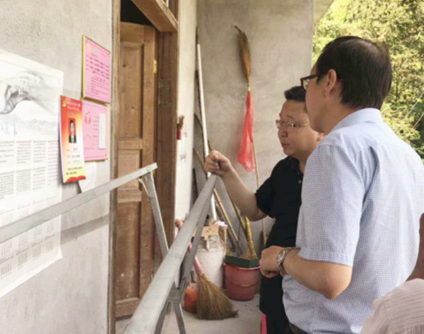 中华儿慈会04.jpg