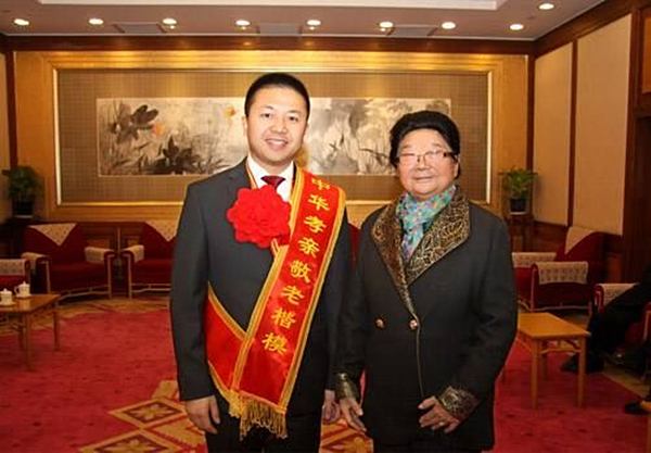 QQ图片20180518162358.jpg