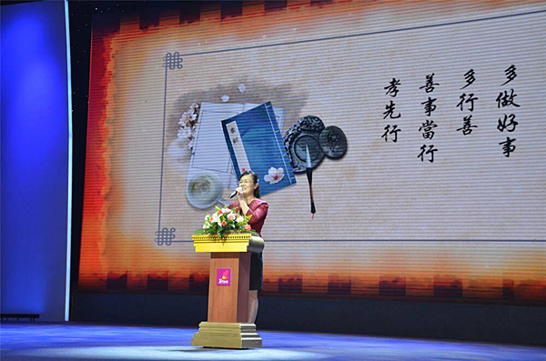周长芝04.jpg