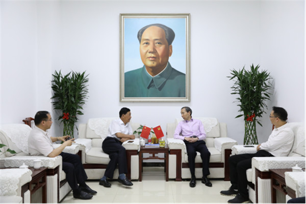 会谈现场.jpg