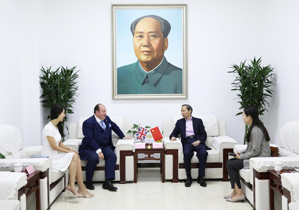 会谈现场.jpg