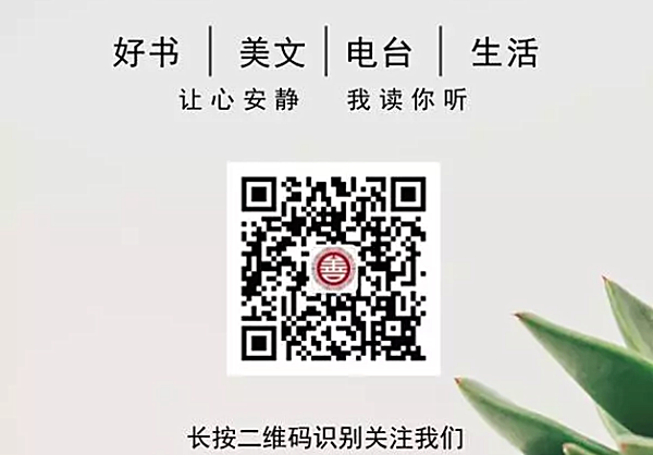 中华善德网.png