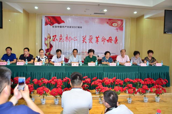 不忘初心、关爱荣光母亲活动在无极启动01.jpg