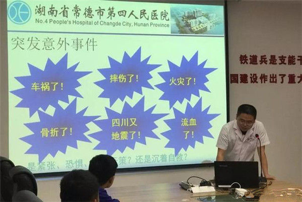 图03_副本.jpg