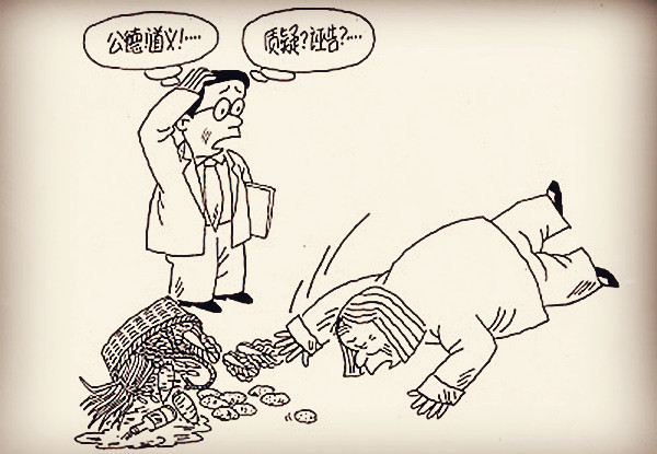 003_副本.jpg