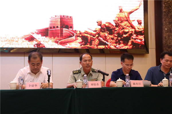 善德06.jpg