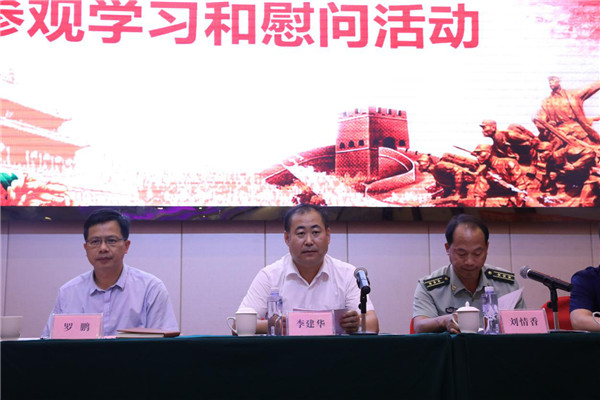 善德07.jpg