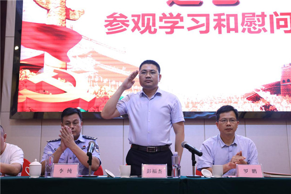 善德09.jpg