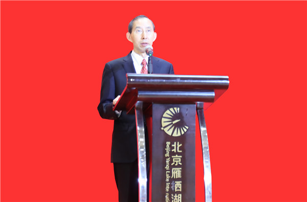 1龙宇翔作主旨演讲.jpg