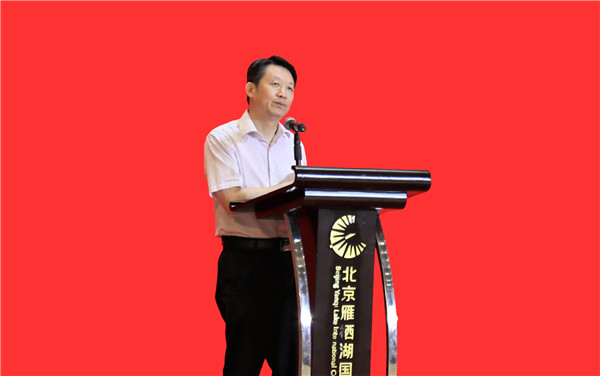 2隆国强讲话.jpg