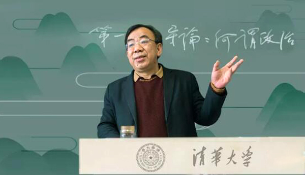 万俊人.jpg