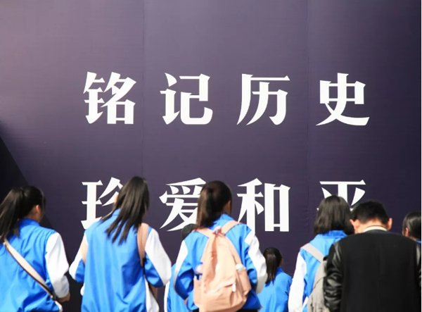今天，无论你身在何处.png