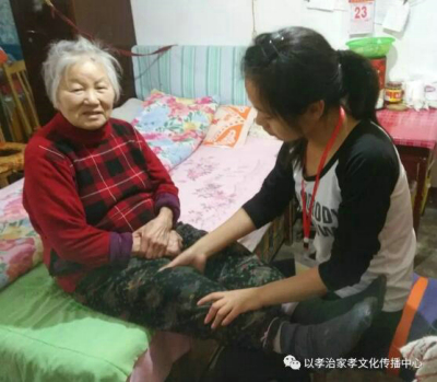 01一提到自己的处境.jpg