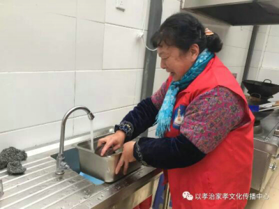 03她是小区原管委会主任.jpg