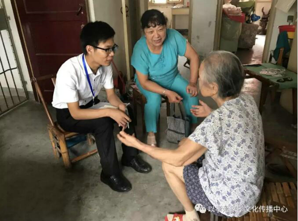 03得知社区“以孝治家”大食堂要开业了.jpg
