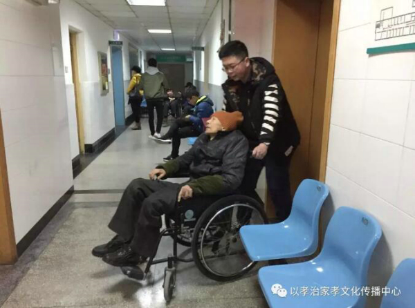 05考虑到老人行动能力有限.jpg
