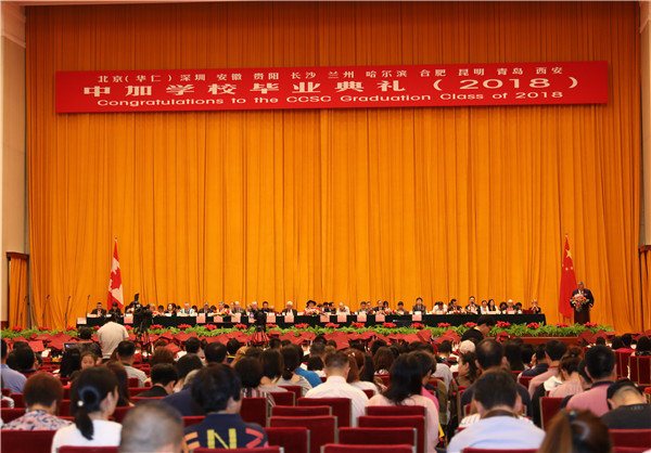 1会场.jpg