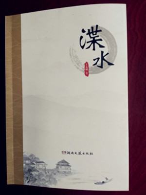 图片2_副本.jpg