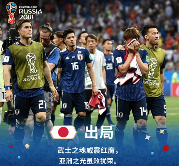日本.jpg