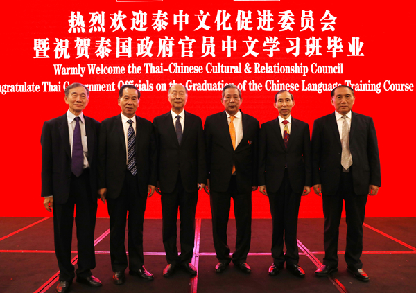 7合影.jpg