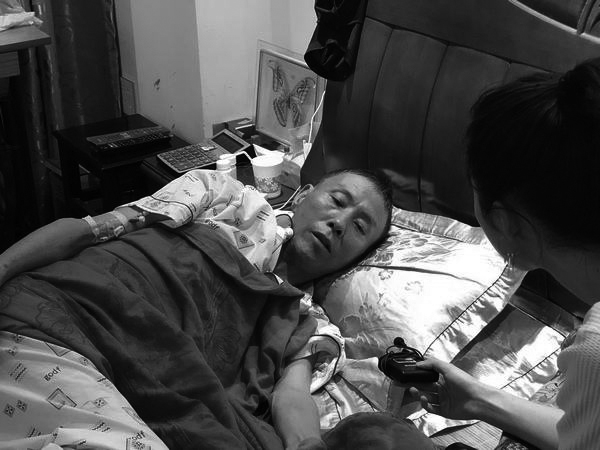 龚桂方.jpg