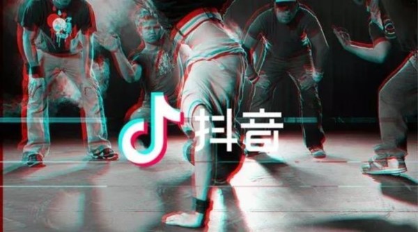 抖音.jpg