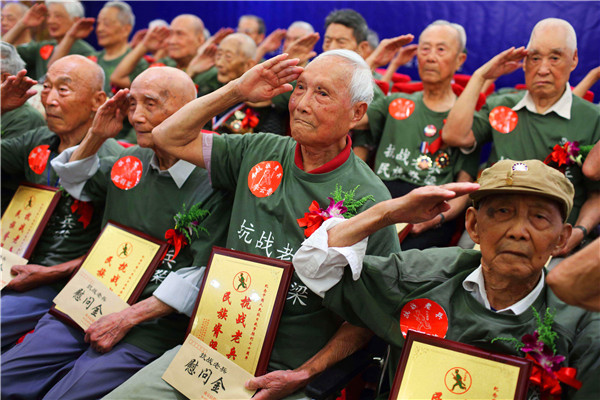 抗战老兵.jpg