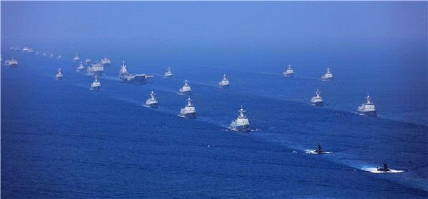 南海阅兵.jpg