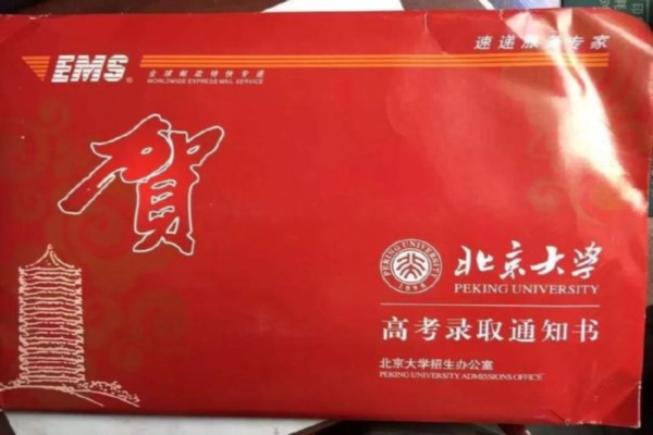 王心仪.jpg