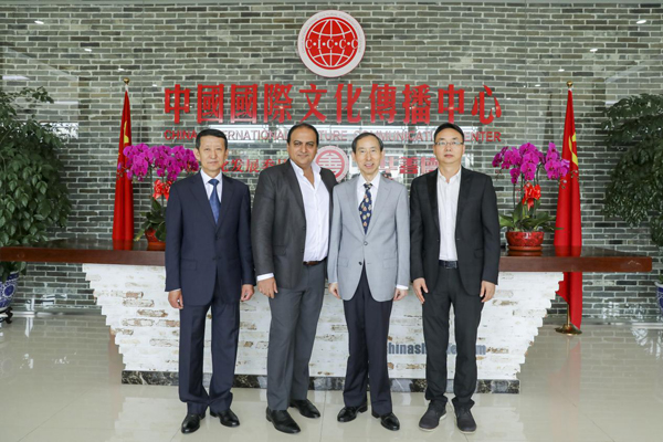 与会人员合影.jpg