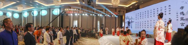 微信截图_20180808223125.jpg