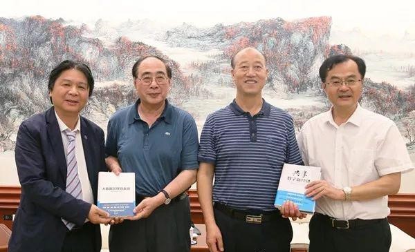 座谈会3.jpg