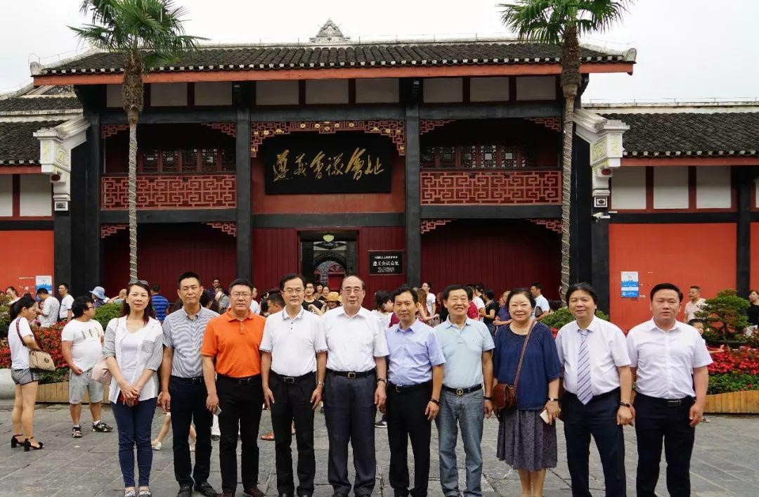 座谈会5.jpg