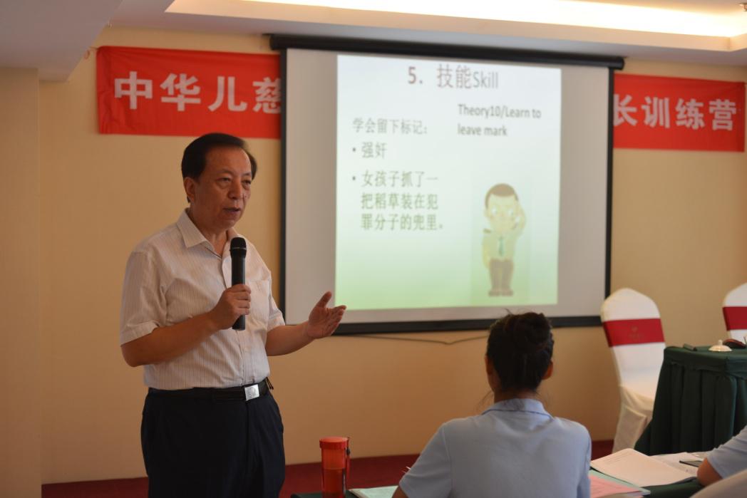 善公益5.jpg
