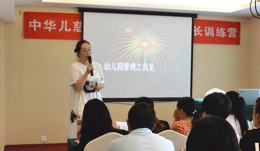 善公益10.jpg