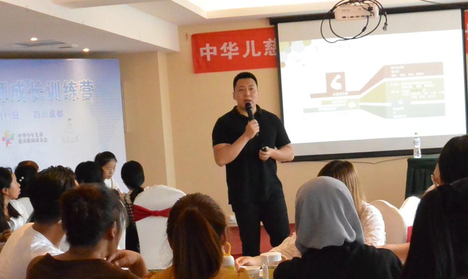 善公益13.jpg