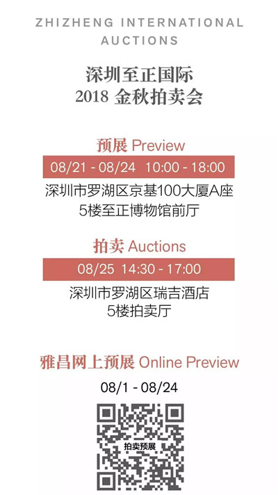 善德30.jpg