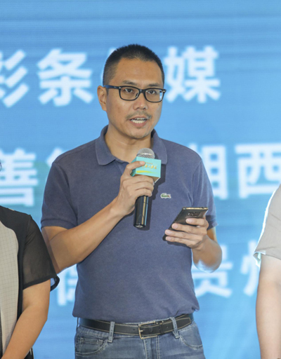 赵向阳活动现场留影.jpg