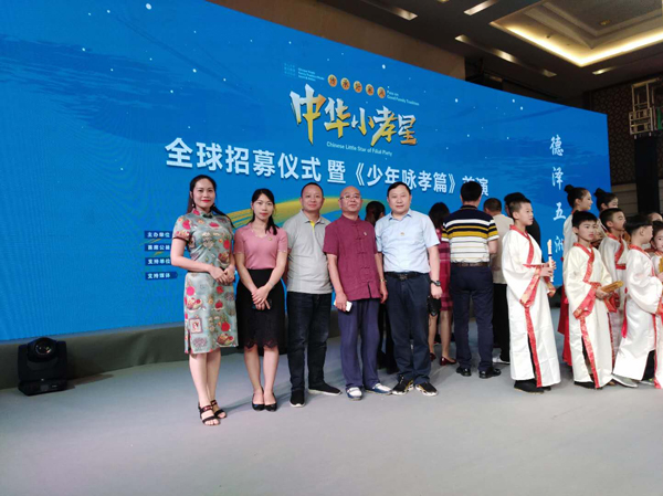 依次为刘蓓佳 姜玲 刘小勇 李子兵 曹升洋.jpg