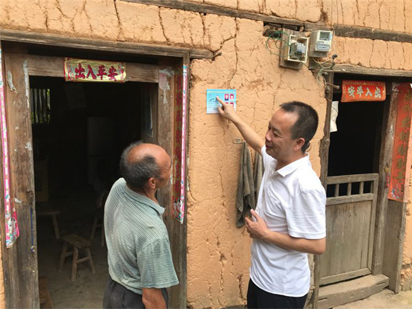 图16.jpg